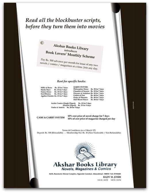 akshar-library